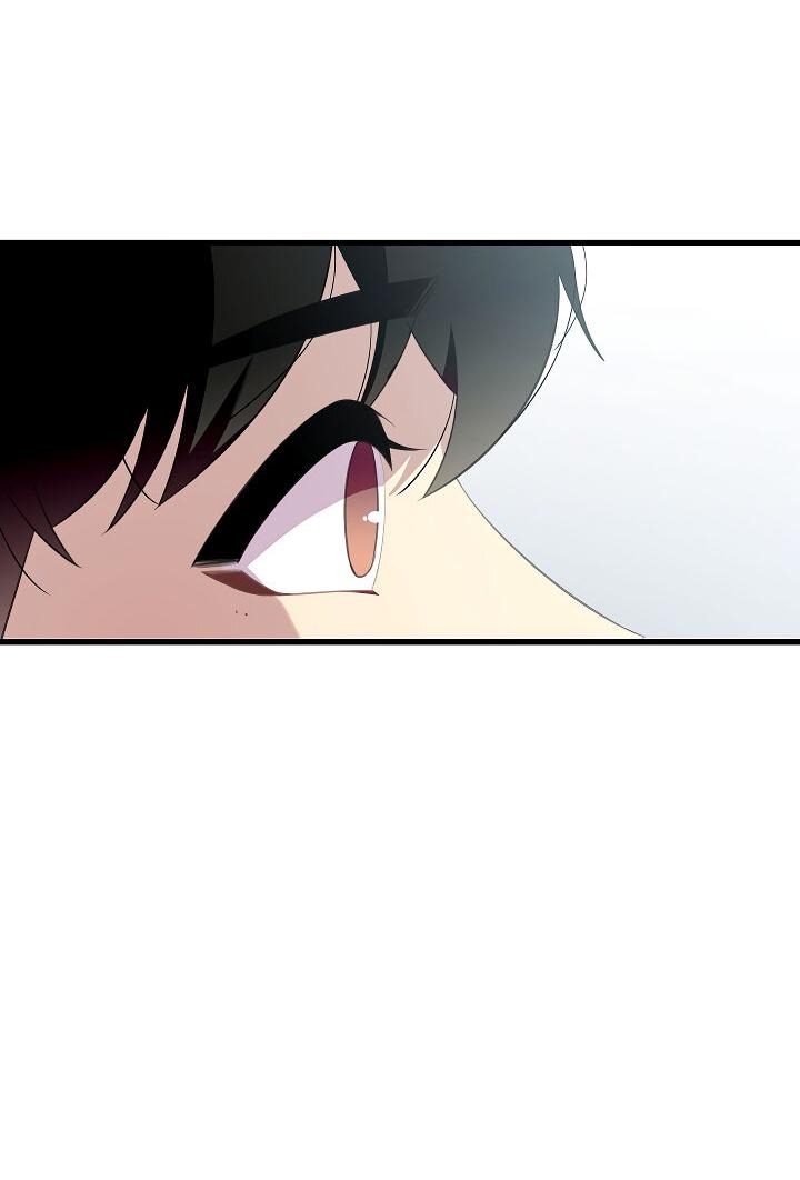 Манга Ловушка? Ловушка! - Глава 27 Страница 52