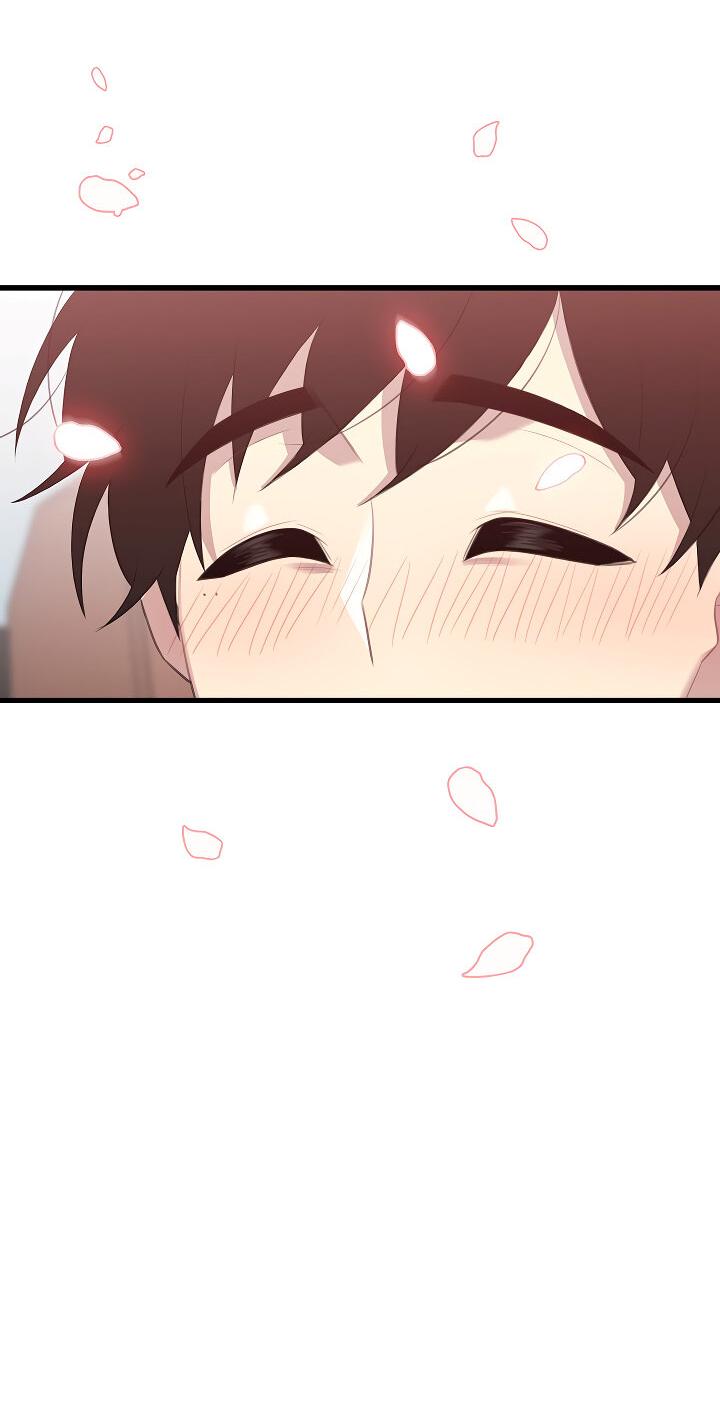 Манга Ловушка? Ловушка! - Глава 27 Страница 8