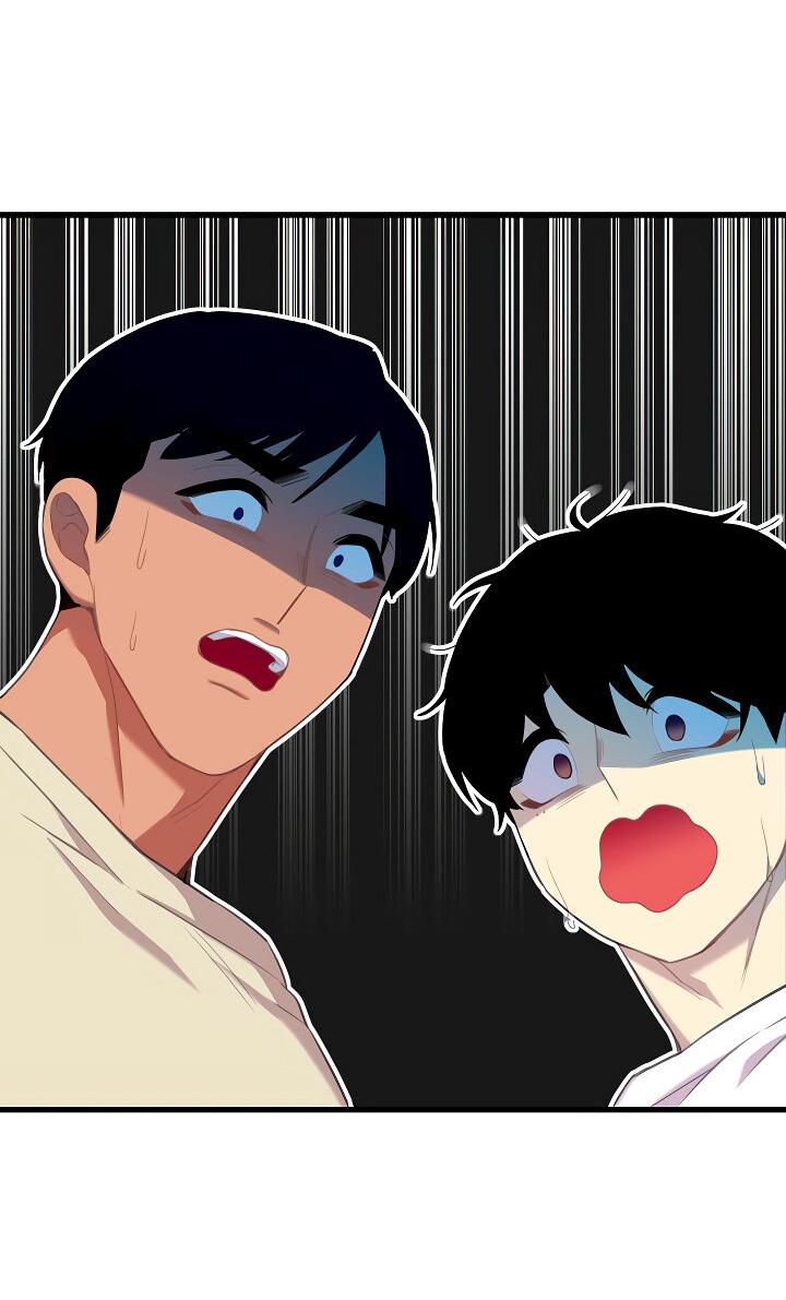 Манга Ловушка? Ловушка! - Глава 27 Страница 42