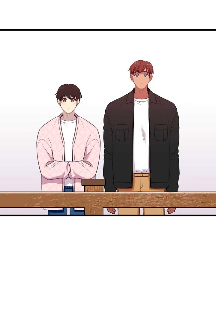 Манга Ловушка? Ловушка! - Глава 27 Страница 11