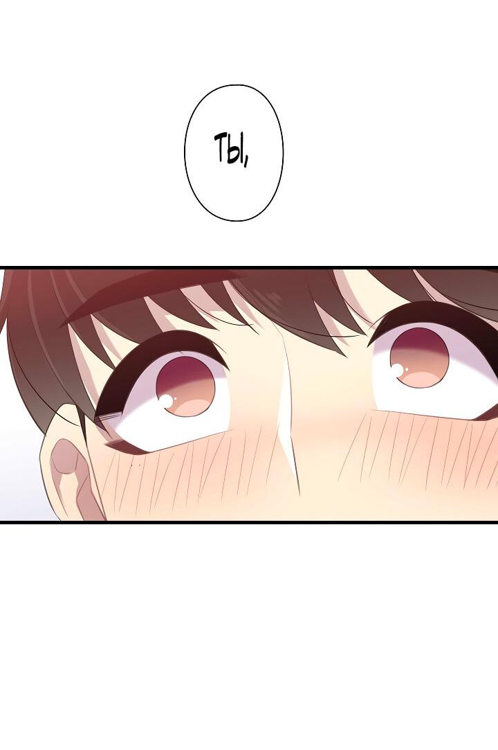 Манга Ловушка? Ловушка! - Глава 27 Страница 20