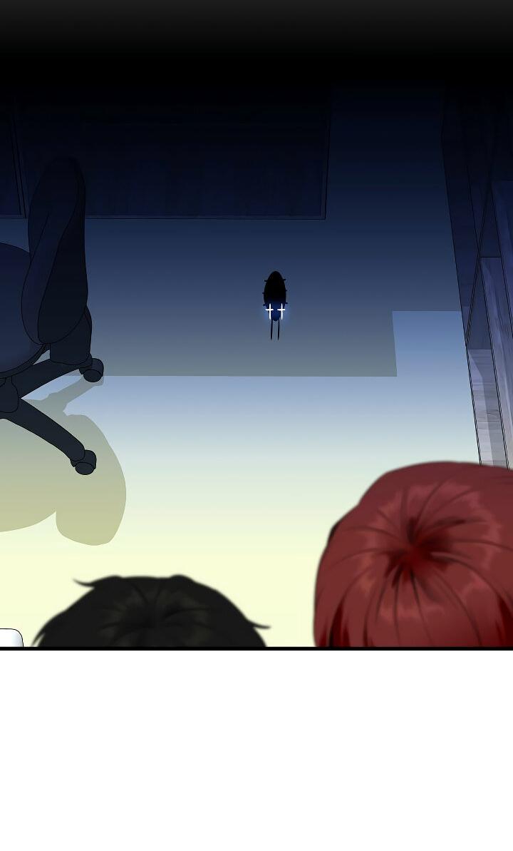 Манга Ловушка? Ловушка! - Глава 27 Страница 41