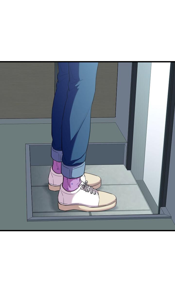 Манга Ловушка? Ловушка! - Глава 27 Страница 51