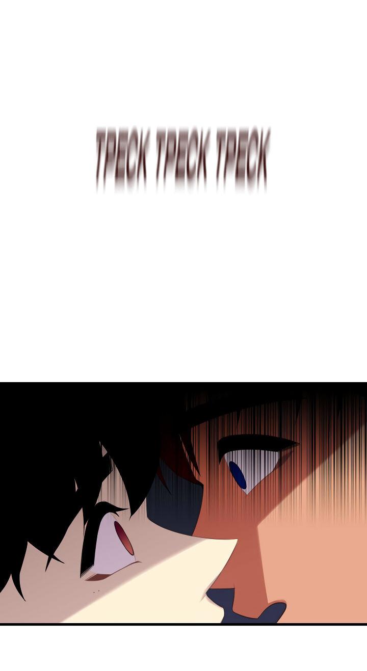 Манга Ловушка? Ловушка! - Глава 27 Страница 39