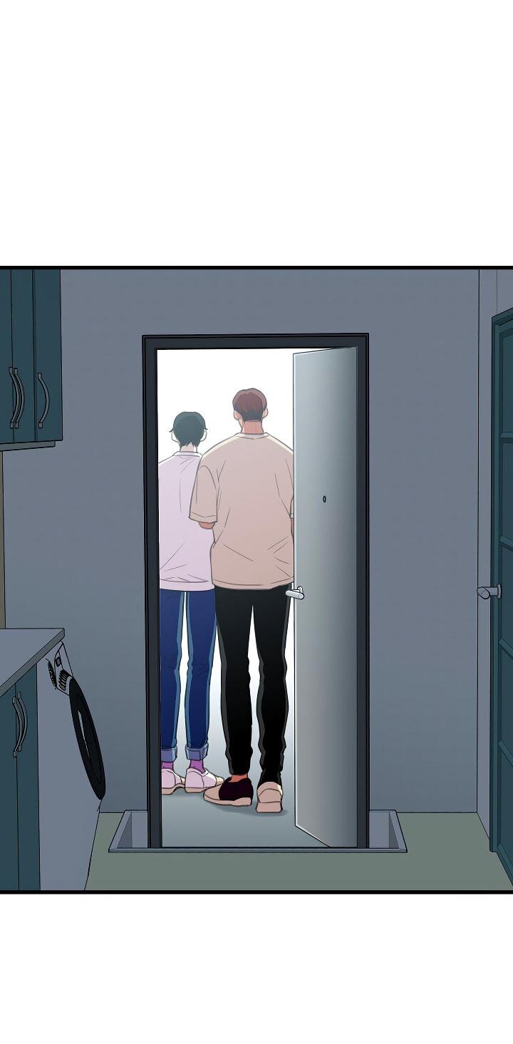 Манга Ловушка? Ловушка! - Глава 27 Страница 56