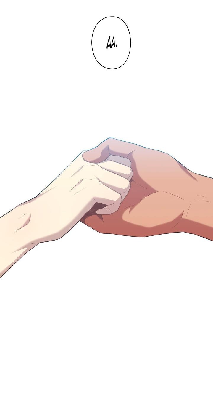 Манга Ловушка? Ловушка! - Глава 27 Страница 55