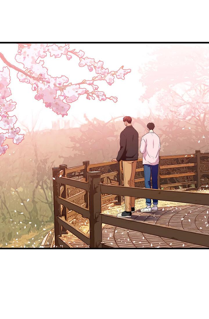 Манга Ловушка? Ловушка! - Глава 27 Страница 10