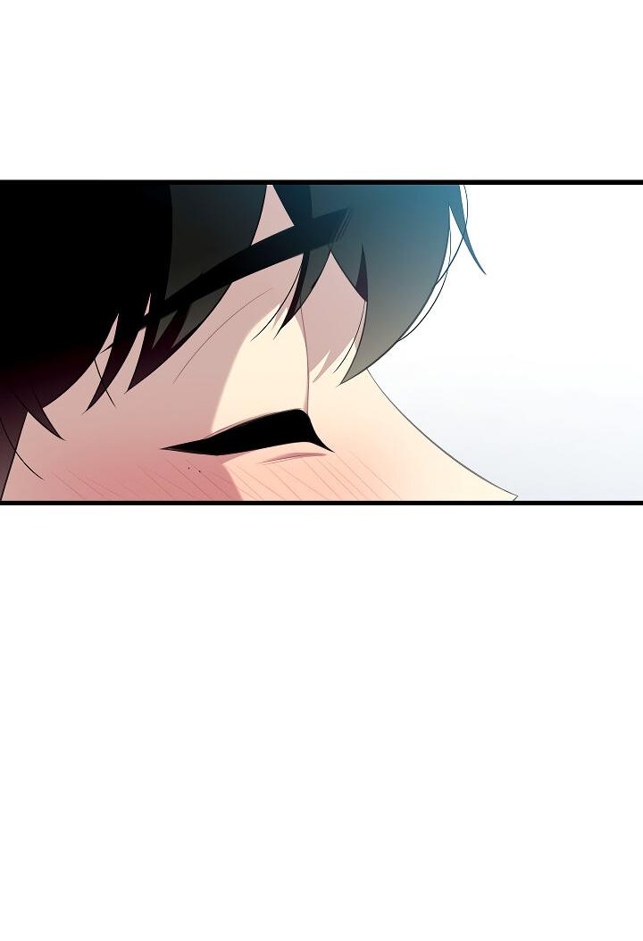 Манга Ловушка? Ловушка! - Глава 27 Страница 54