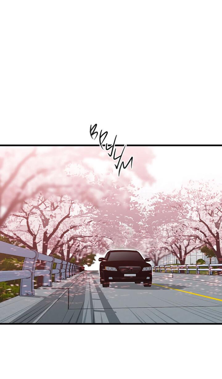 Манга Ловушка? Ловушка! - Глава 27 Страница 5