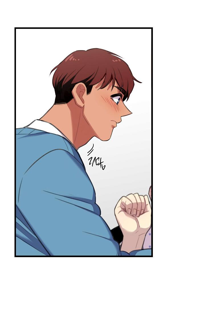 Манга Ловушка? Ловушка! - Глава 26 Страница 18