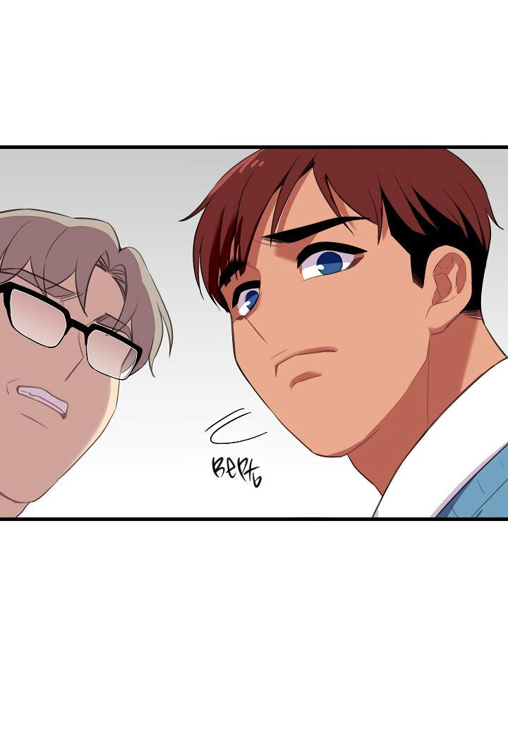 Манга Ловушка? Ловушка! - Глава 26 Страница 28