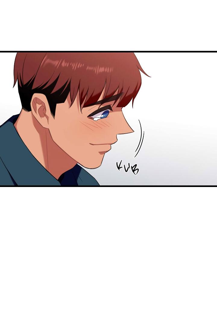 Манга Ловушка? Ловушка! - Глава 25 Страница 24