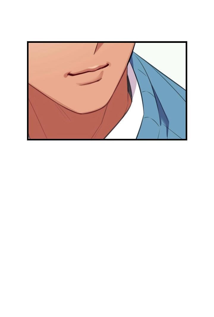 Манга Ловушка? Ловушка! - Глава 25 Страница 44