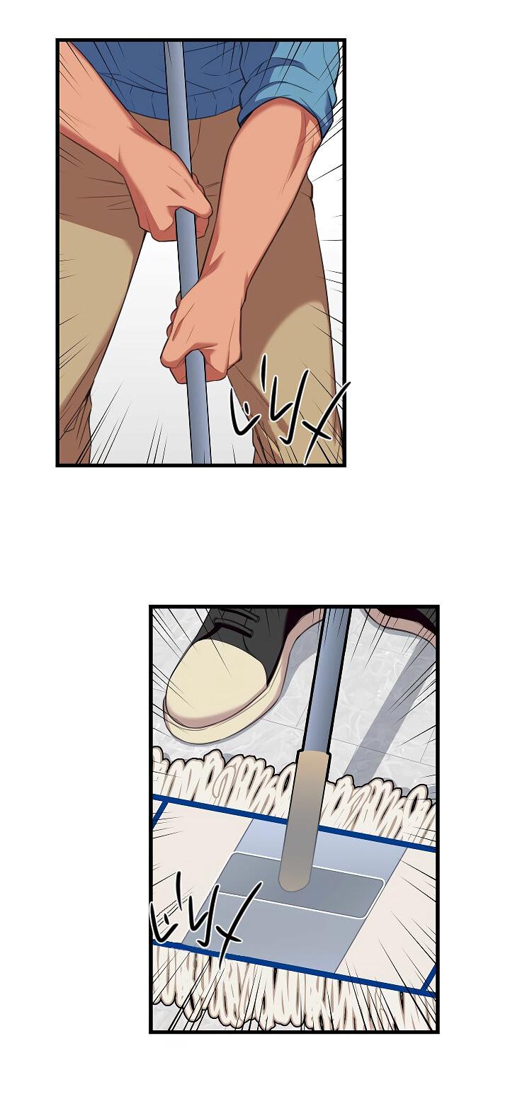 Манга Ловушка? Ловушка! - Глава 25 Страница 28