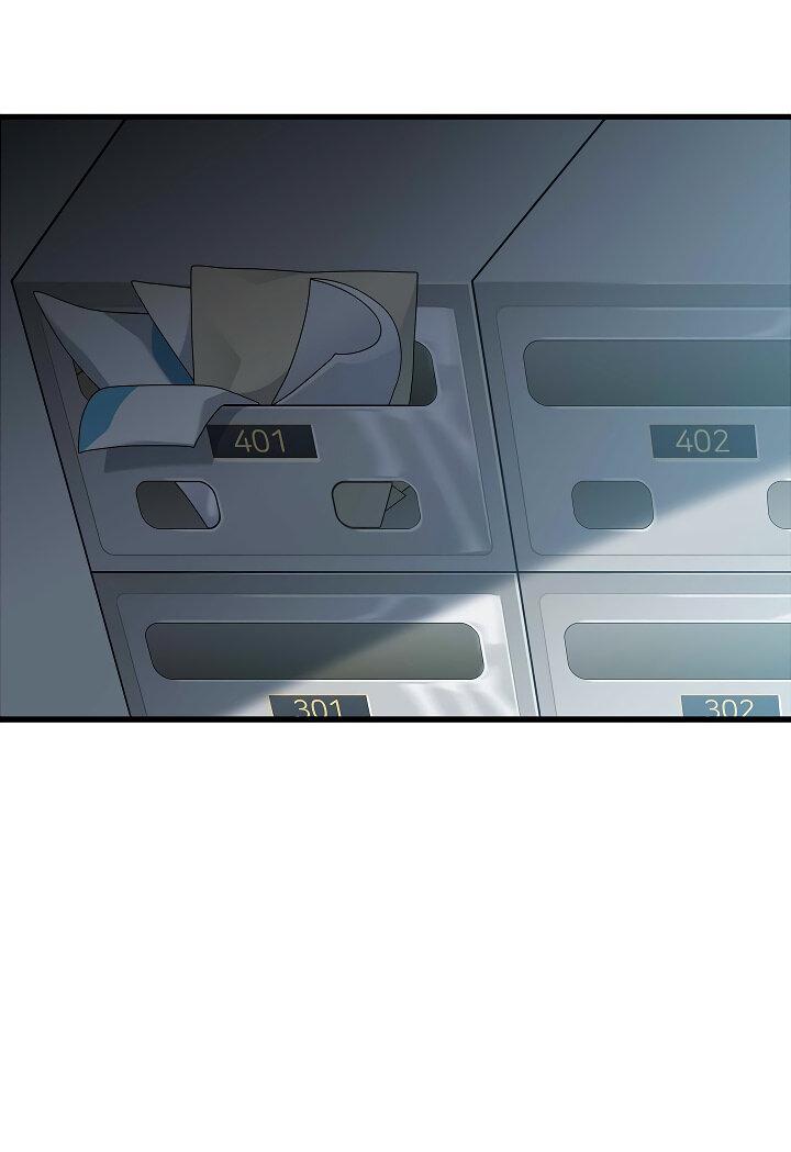 Манга Ловушка? Ловушка! - Глава 24 Страница 36