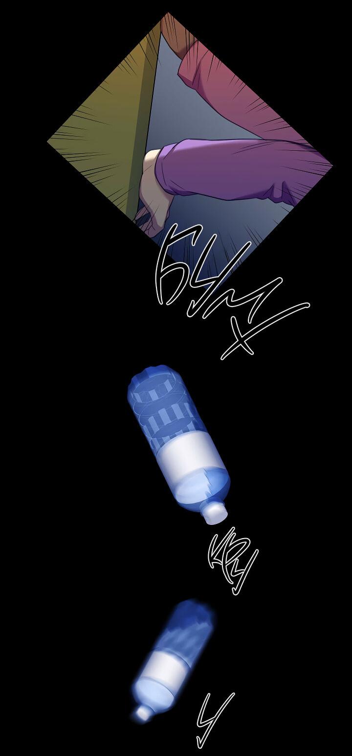 Манга Ловушка? Ловушка! - Глава 24 Страница 11