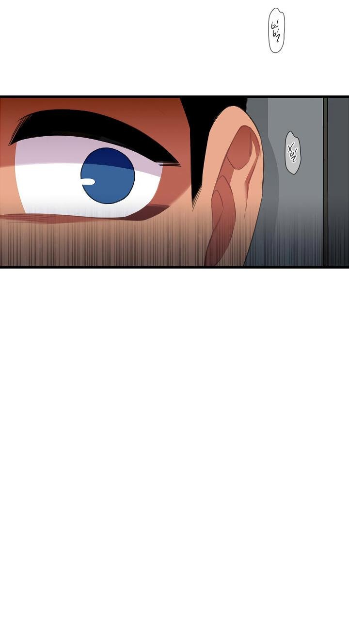 Манга Ловушка? Ловушка! - Глава 24 Страница 42