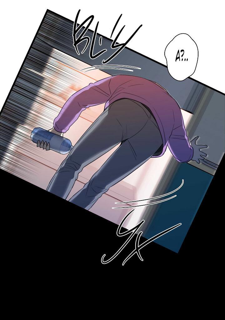 Манга Ловушка? Ловушка! - Глава 24 Страница 10