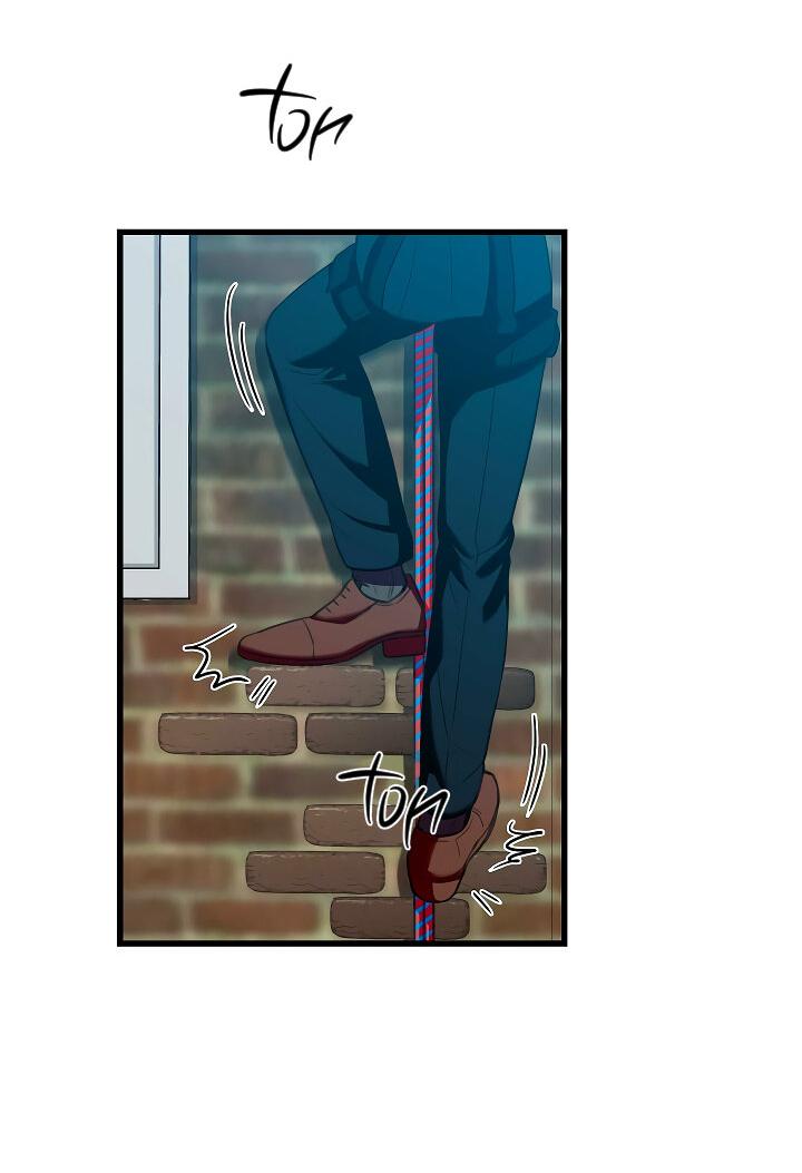 Манга Ловушка? Ловушка! - Глава 24 Страница 47