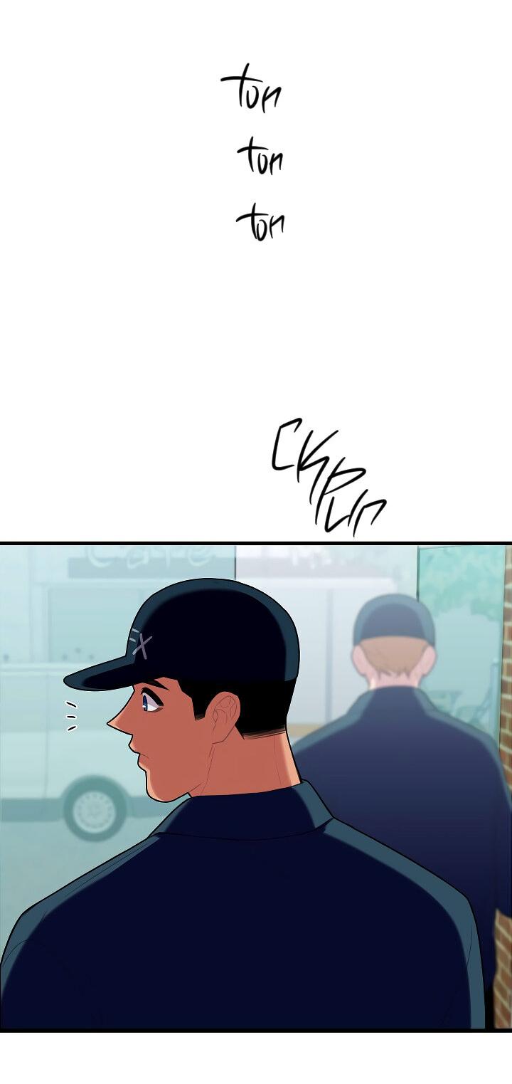 Манга Ловушка? Ловушка! - Глава 24 Страница 35