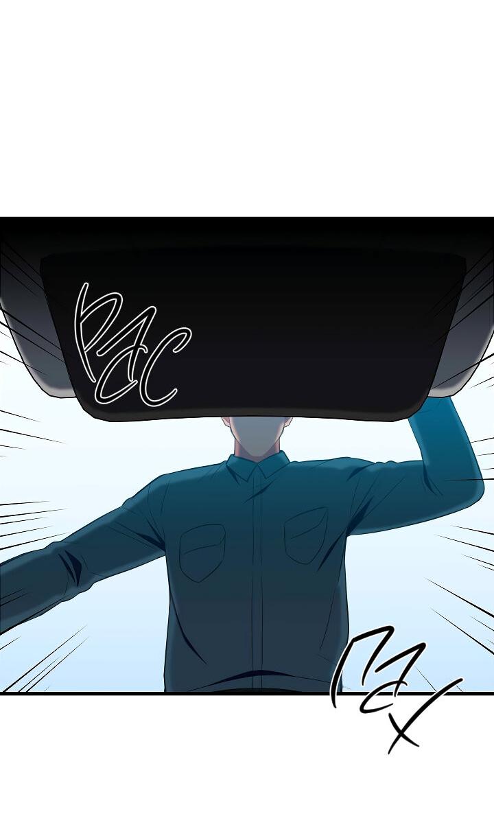 Манга Ловушка? Ловушка! - Глава 24 Страница 43