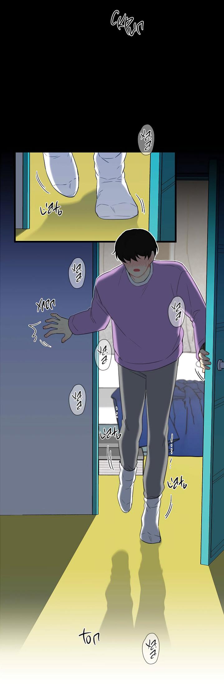 Манга Ловушка? Ловушка! - Глава 24 Страница 4