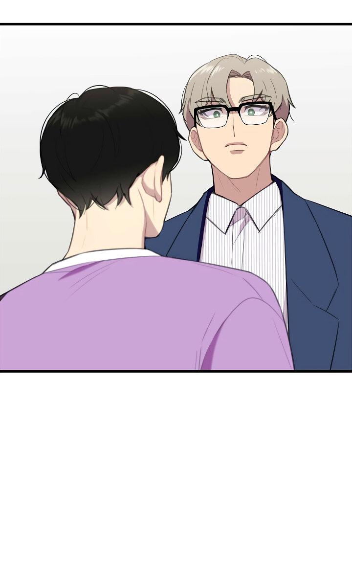 Манга Ловушка? Ловушка! - Глава 23 Страница 35