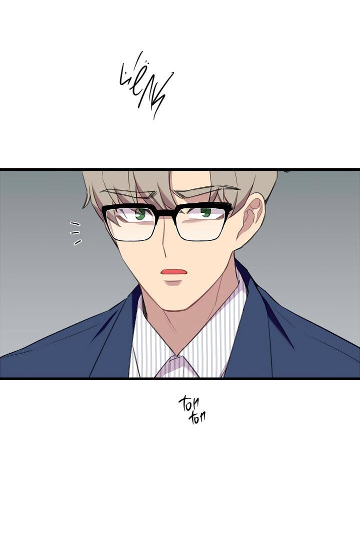 Манга Ловушка? Ловушка! - Глава 23 Страница 16