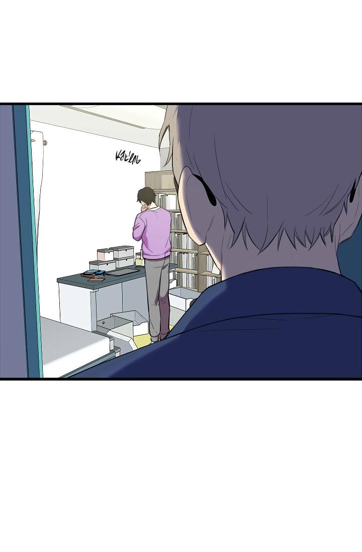 Манга Ловушка? Ловушка! - Глава 23 Страница 19