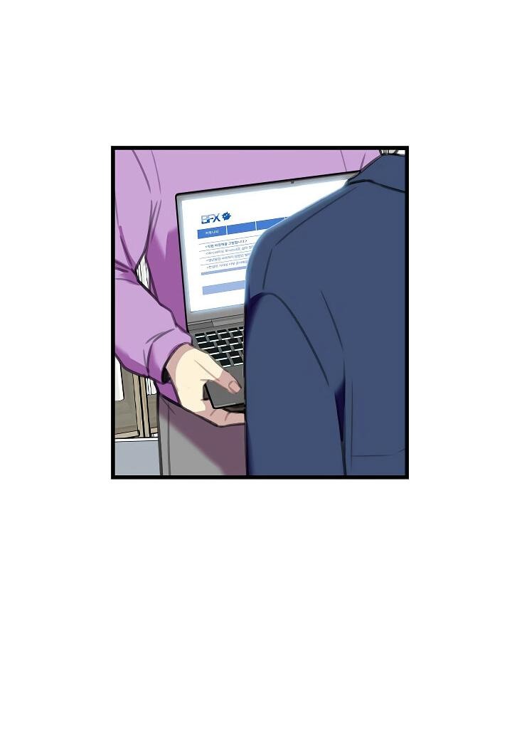 Манга Ловушка? Ловушка! - Глава 23 Страница 34