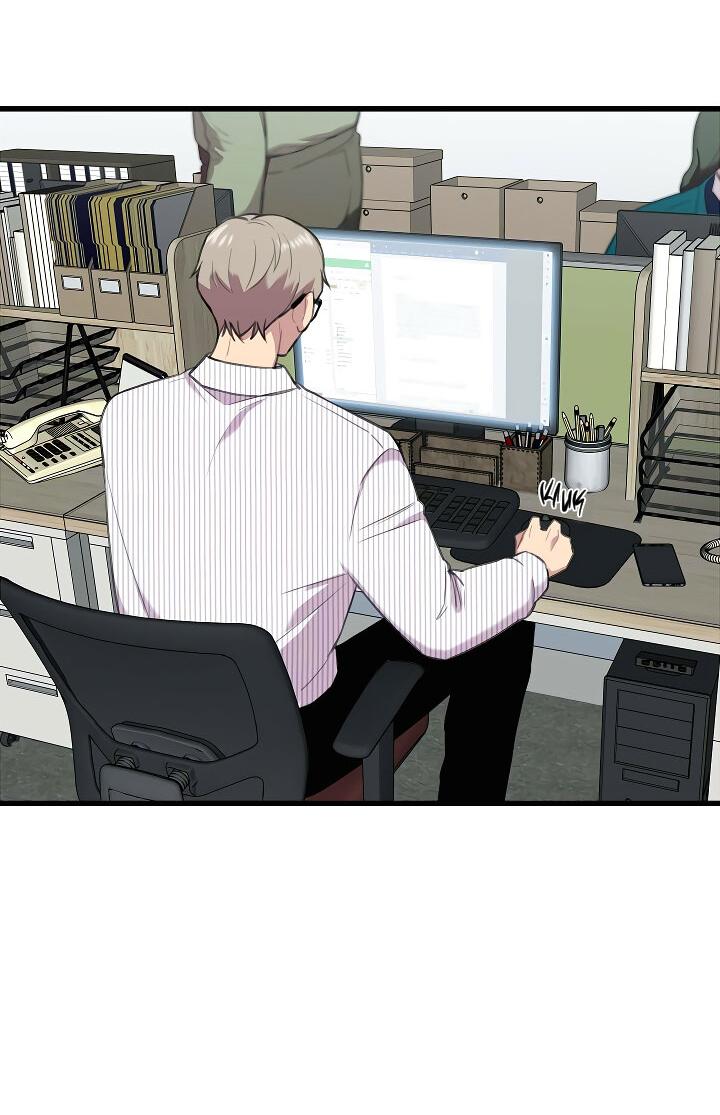 Манга Ловушка? Ловушка! - Глава 23 Страница 5