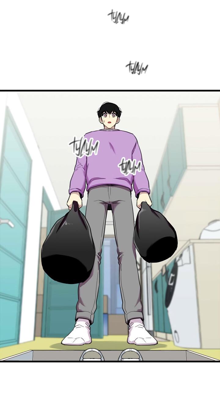 Манга Ловушка? Ловушка! - Глава 22 Страница 28