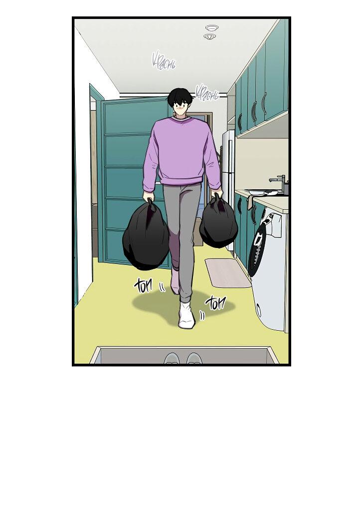 Манга Ловушка? Ловушка! - Глава 22 Страница 27