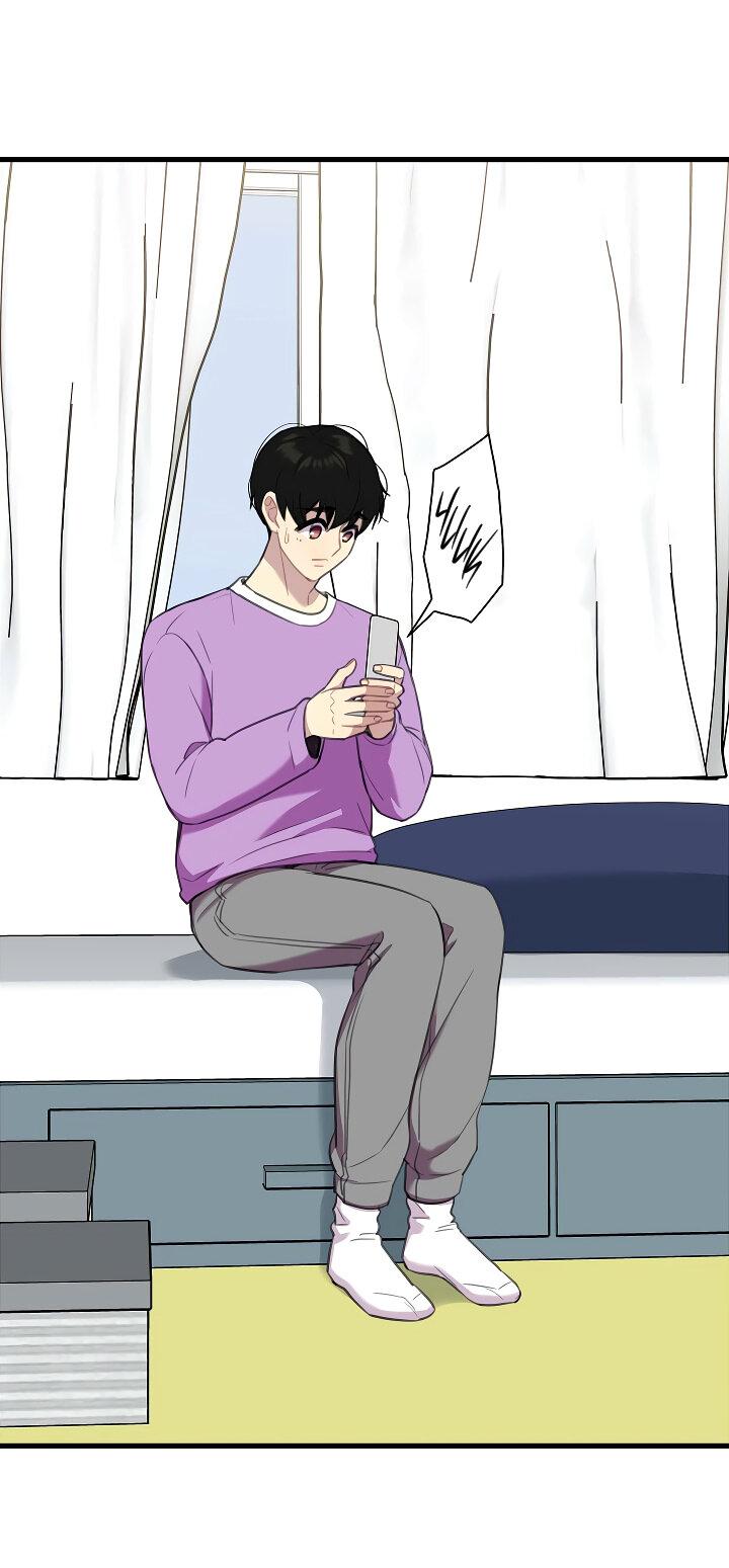 Манга Ловушка? Ловушка! - Глава 22 Страница 3