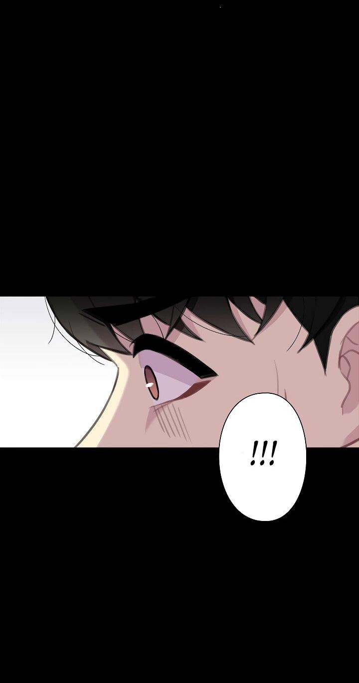 Манга Ловушка? Ловушка! - Глава 22 Страница 53