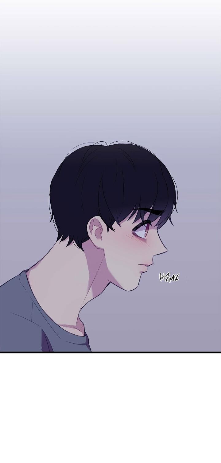 Манга Ловушка? Ловушка! - Глава 21 Страница 49