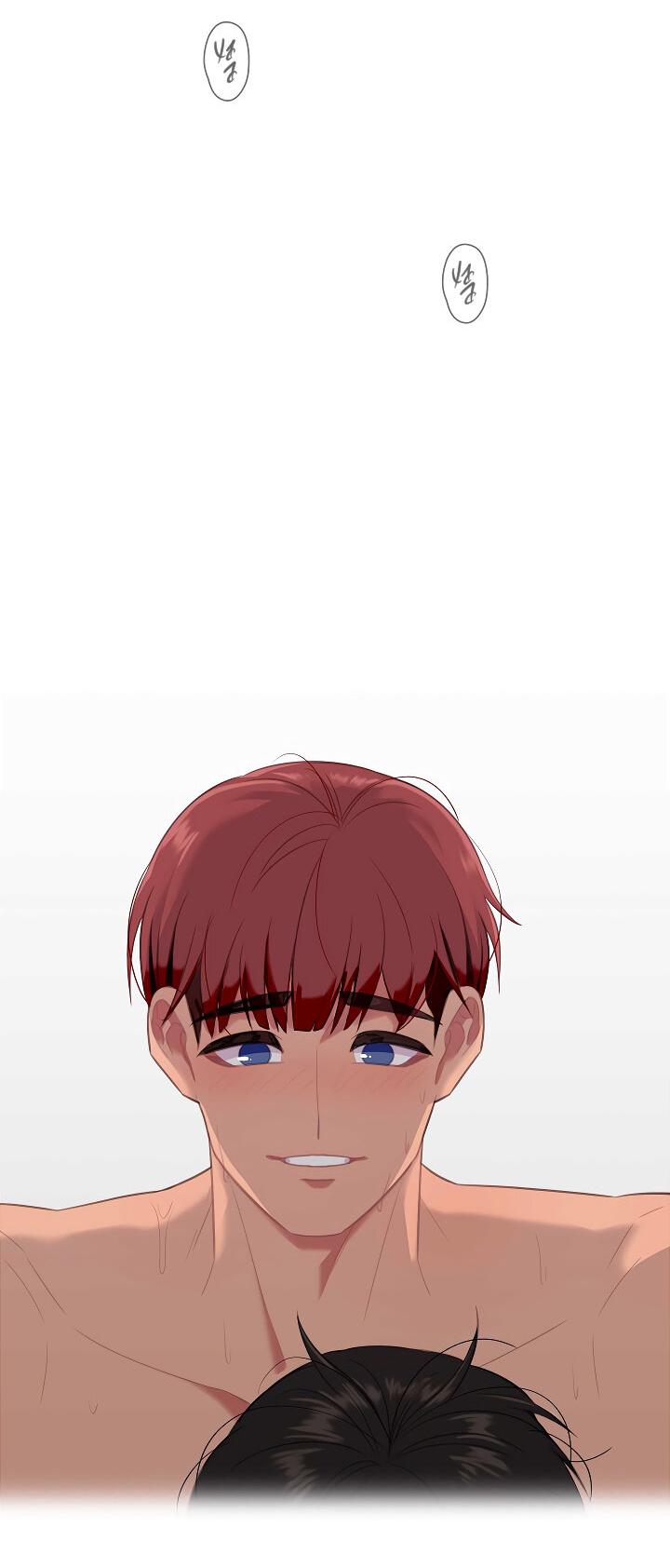 Манга Ловушка? Ловушка! - Глава 21 Страница 37