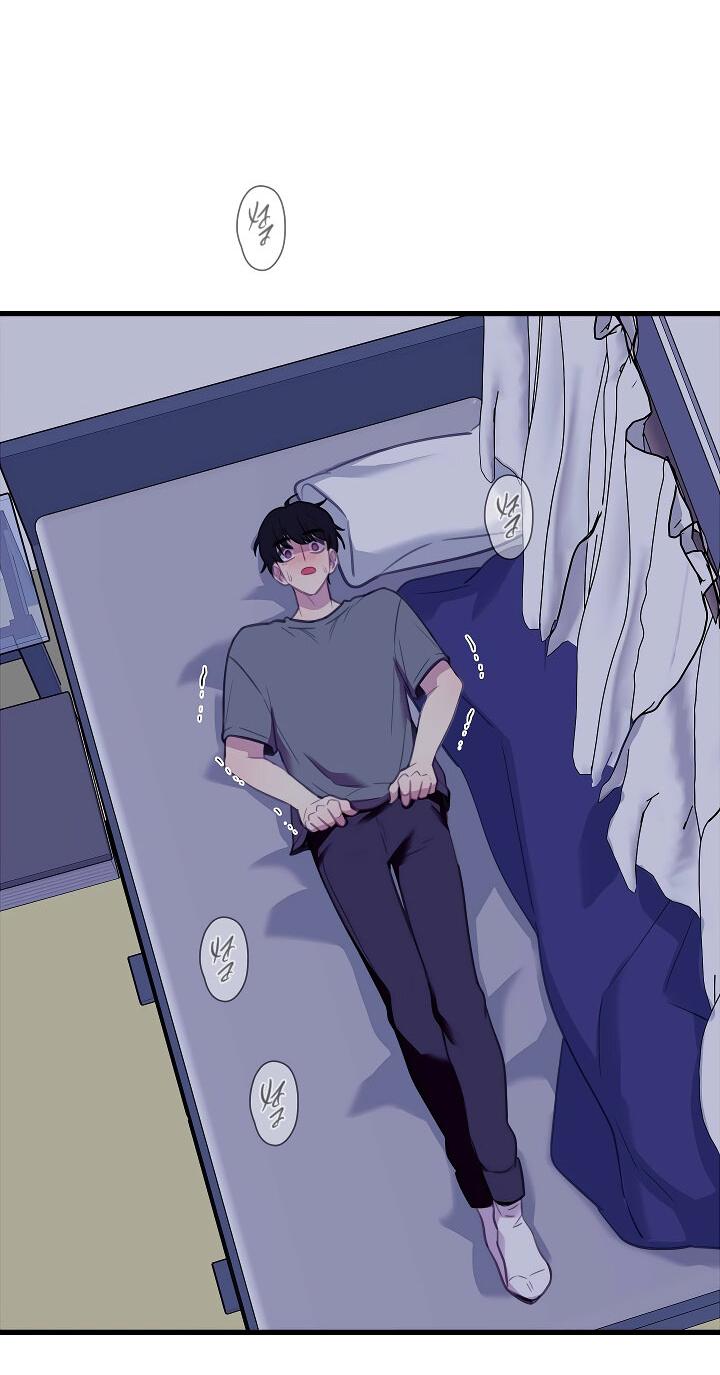 Манга Ловушка? Ловушка! - Глава 21 Страница 39