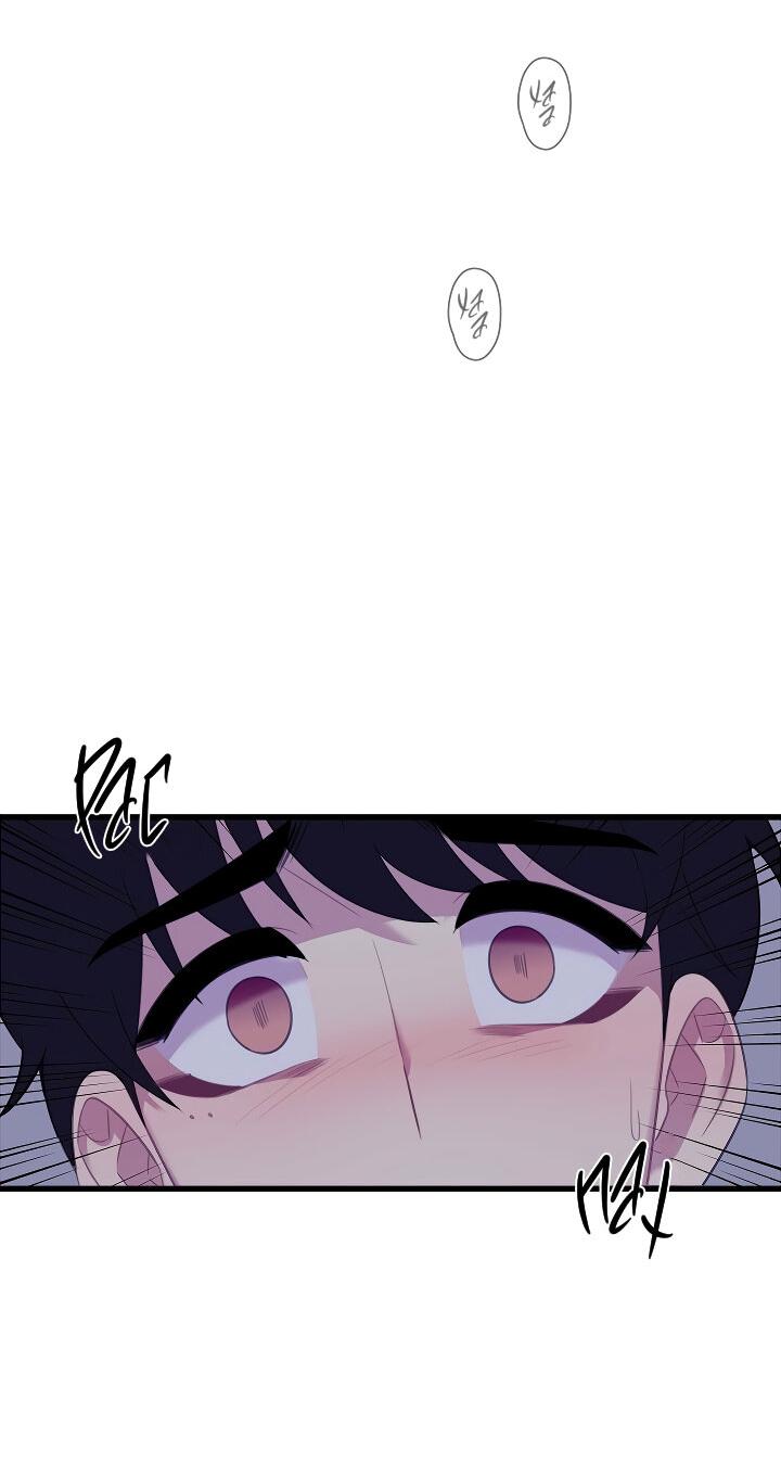 Манга Ловушка? Ловушка! - Глава 21 Страница 38