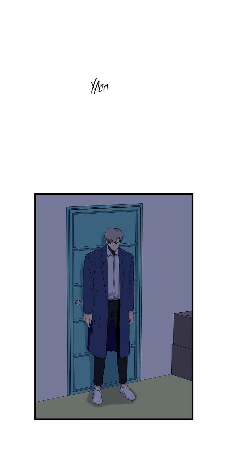 Манга Ловушка? Ловушка! - Глава 21 Страница 18