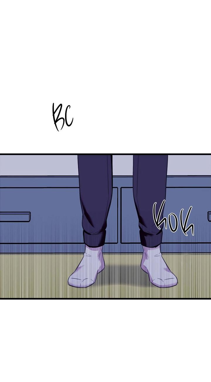 Манга Ловушка? Ловушка! - Глава 21 Страница 50