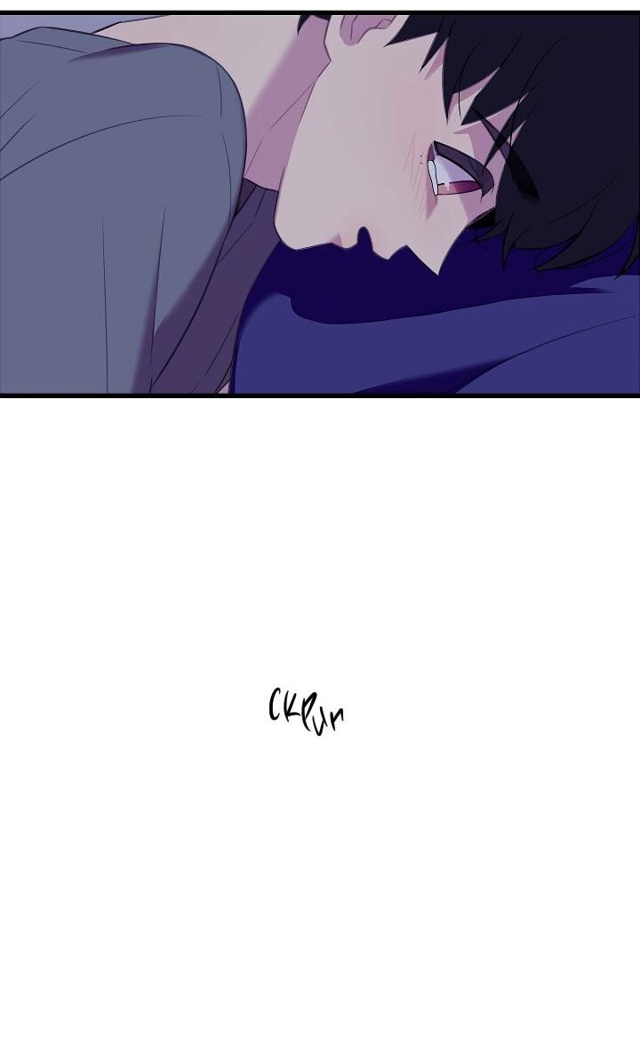 Манга Ловушка? Ловушка! - Глава 21 Страница 45