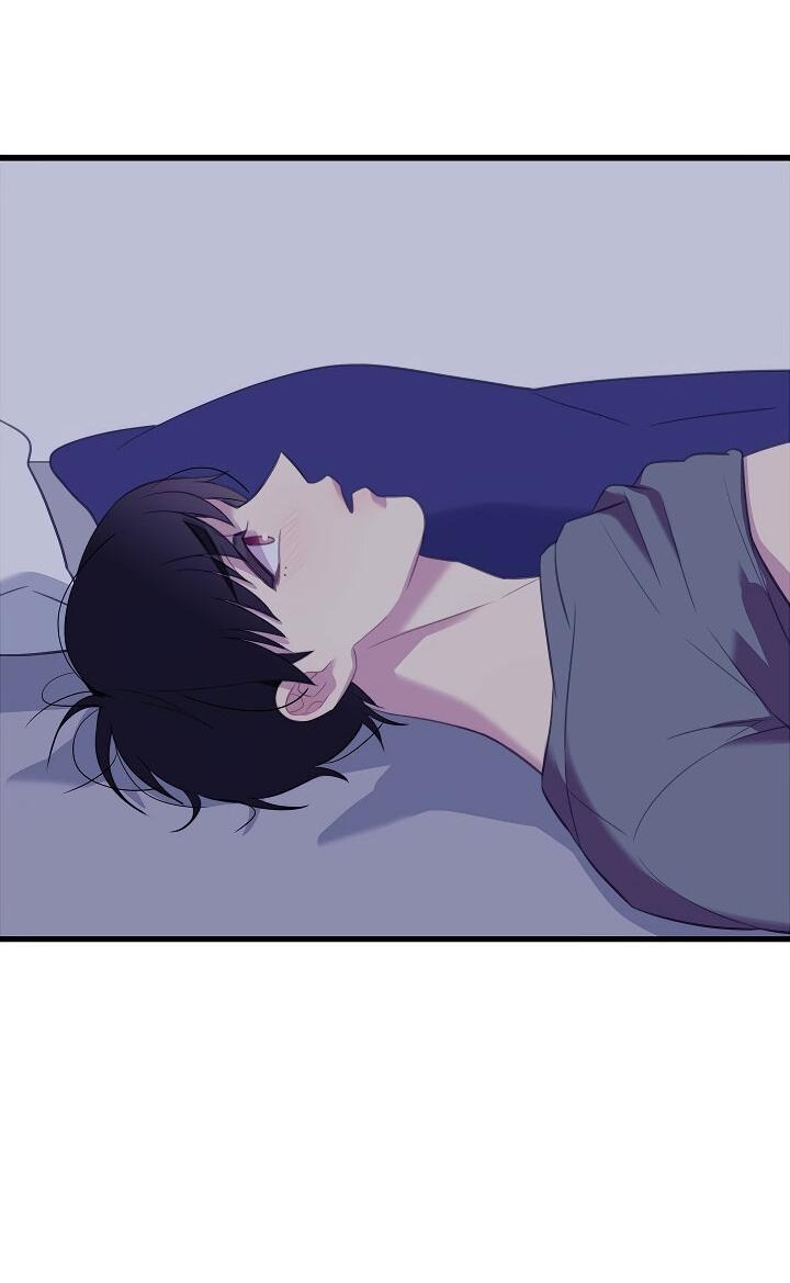 Манга Ловушка? Ловушка! - Глава 21 Страница 30