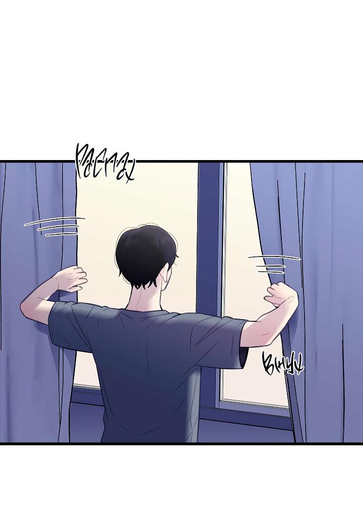 Манга Ловушка? Ловушка! - Глава 21 Страница 51