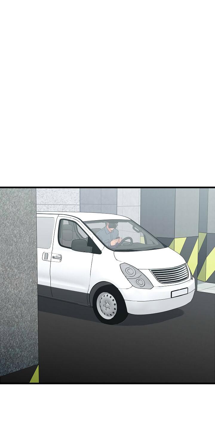 Манга Ловушка? Ловушка! - Глава 20 Страница 14