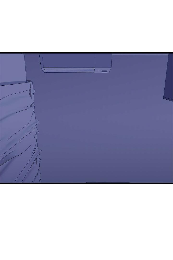 Манга Ловушка? Ловушка! - Глава 20 Страница 24