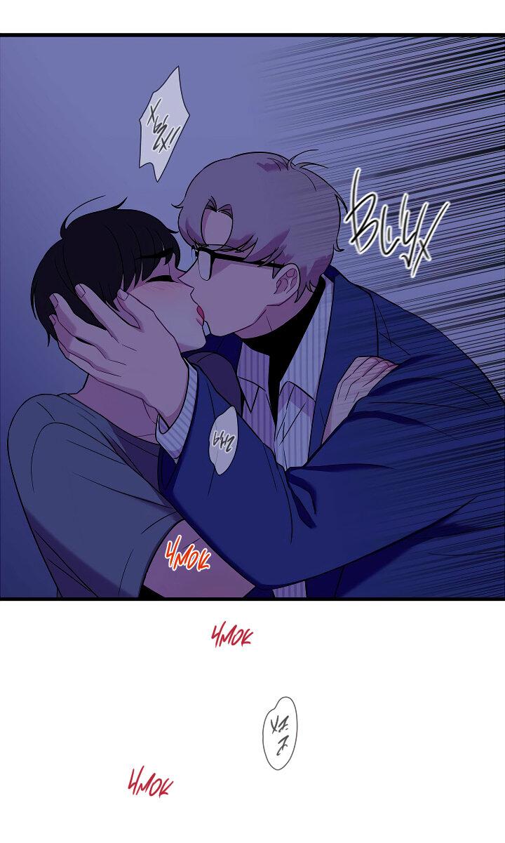 Манга Ловушка? Ловушка! - Глава 20 Страница 54