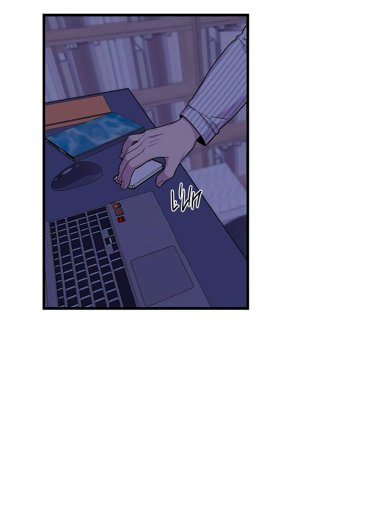 Манга Ловушка? Ловушка! - Глава 19 Страница 25