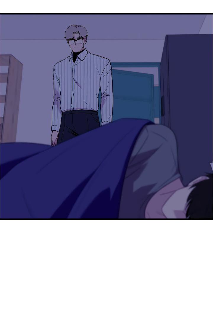 Манга Ловушка? Ловушка! - Глава 19 Страница 23