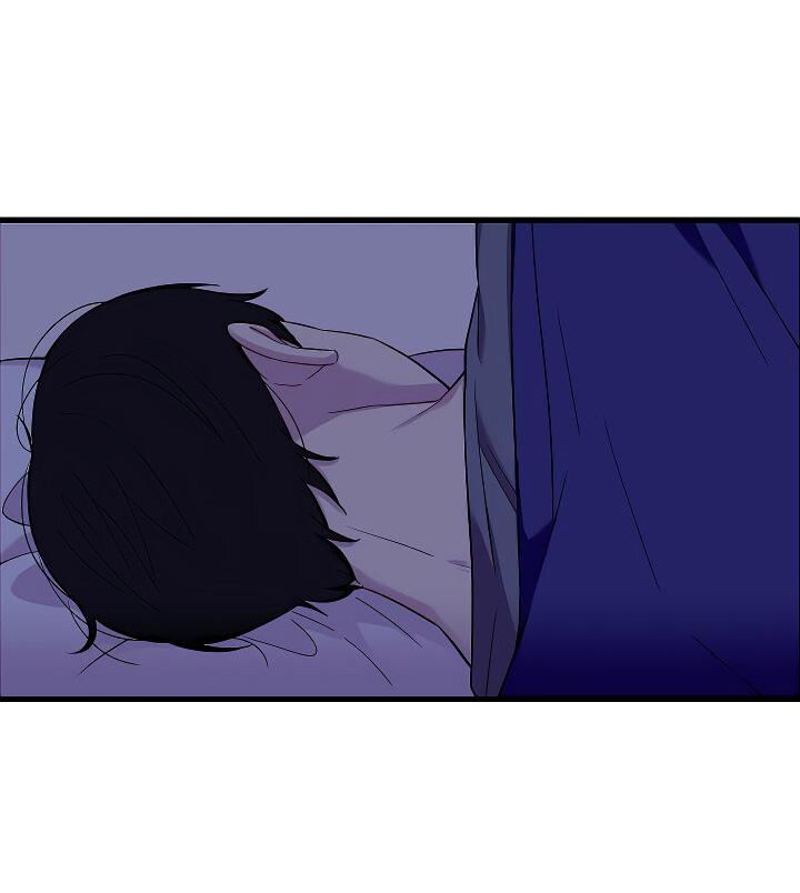 Манга Ловушка? Ловушка! - Глава 19 Страница 20